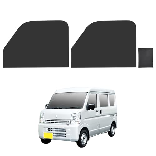 Amazon | セイワ(SEIWA) 車種専用用品 スズキ・エブリイ EVERY (DA17V
